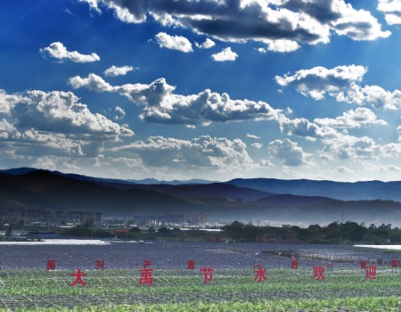 讓農業更智慧——“元謀模式”